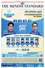 The Morning Standard