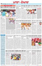 Punjabi Tribune (Majha/Doaba)