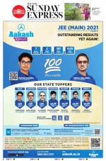 The New Indian Express-Sambalpur