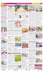 Visakhapatnam Constituencies Old