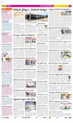 Visakhapatnam Constituencies