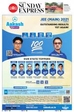 The New Indian Express-Tiruchy