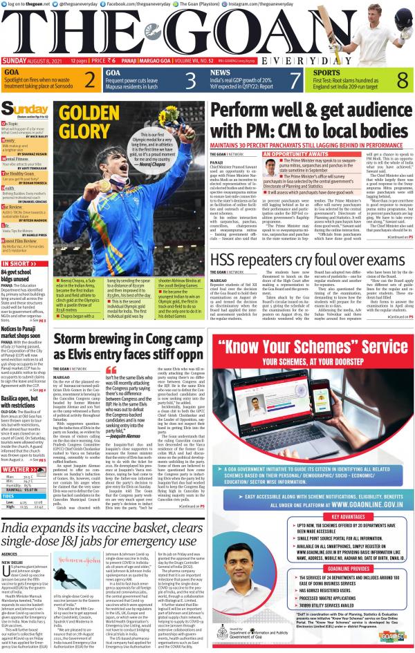 Business Today
