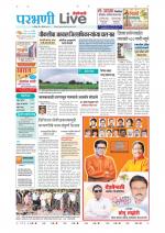 Parbhani Live