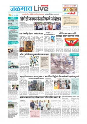 jalgaon live
