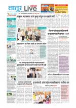 Latur Live