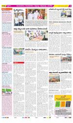 Vijayanagaram Constituencies