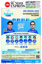 The New Indian Express-Kannur