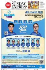 The New Indian Express-Hyderabad