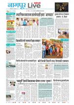 Nagpur Live