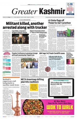 Greater Kashmir