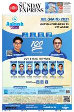 The New Indian Express-Bengaluru