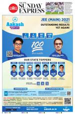 The New Indian Express-Kochi