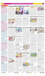 Nalgonda Constituencies