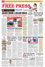 Free Press - Bhopal Epaper Edition