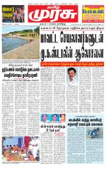 Tirunelveli