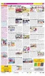 Visakhapatnam Constituencies Old