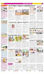 Medak Constituencies