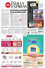 The New Indian Express-Jeypore