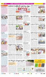 Chittoor Constituencies