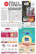 The New Indian Express-Nagapattinam