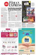The New Indian Express-Kozhikode