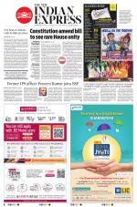 The New Indian Express-Hyderabad