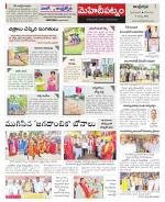 Hyderabad Constituencies