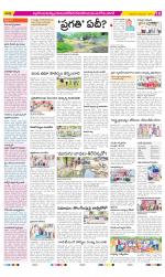 Nalgonda Constituencies