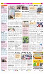 Kurnool Constituencies