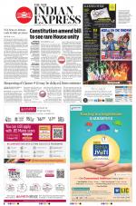 The New Indian Express-Bengaluru