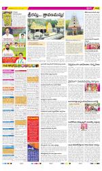 YSR Kadapa Constituencies