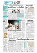 Nagpur Live