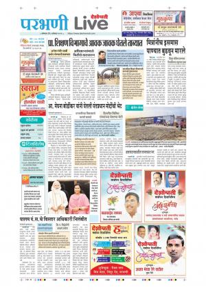 parbhani live
