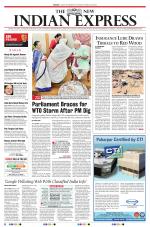 The New Indian Express-Tirunelveli