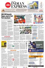 The New Indian Express-Shivamogga