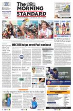 The Morning Standard