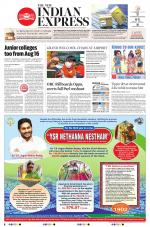The New Indian Express-Tadepalligudem