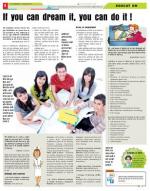 Kanpur Hindi ePaper, Kanpur Hindi Newspaper - InextLive
