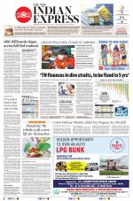 The New Indian Express-Tiruchy