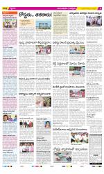 Anantapur Constituencies