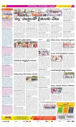 Hanamakonda Constituencies