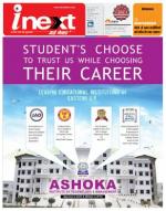 Varanasi Hindi ePaper, Varanasi Hindi Newspaper - InextLive