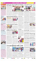 SPSR Nellore Constituencies