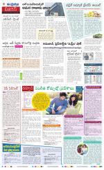 Navya Daily