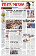 Free Press - Indore Epaper Edition
