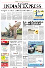 The New Indian Express-Sambalpur
