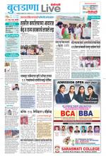 Buldhana Live