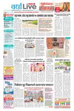 Wardha Live