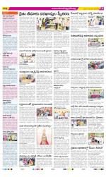 Mahabubnagar Constituencies